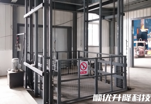 琼山仓库货梯定制有保障